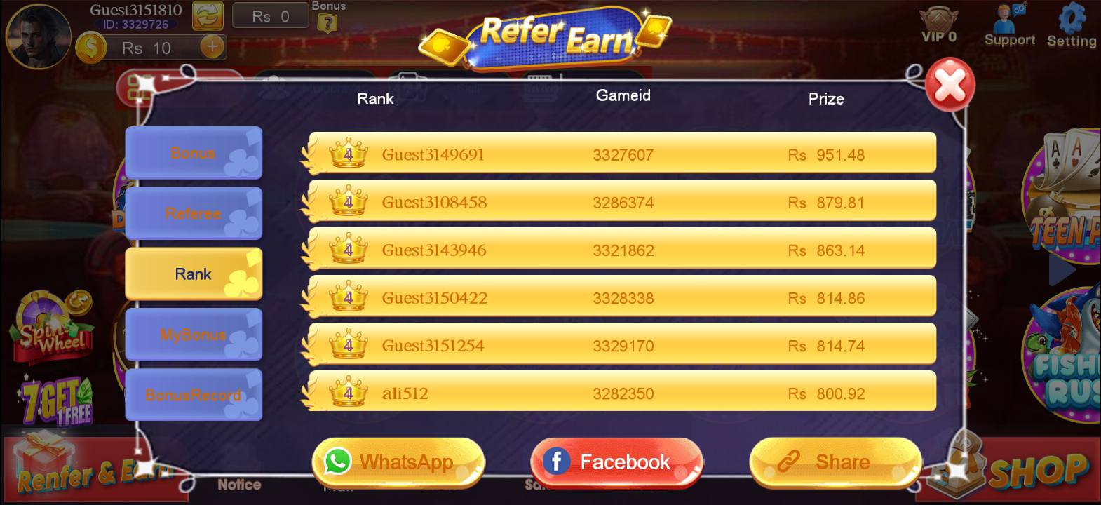 Lucky Win 77 screenshot