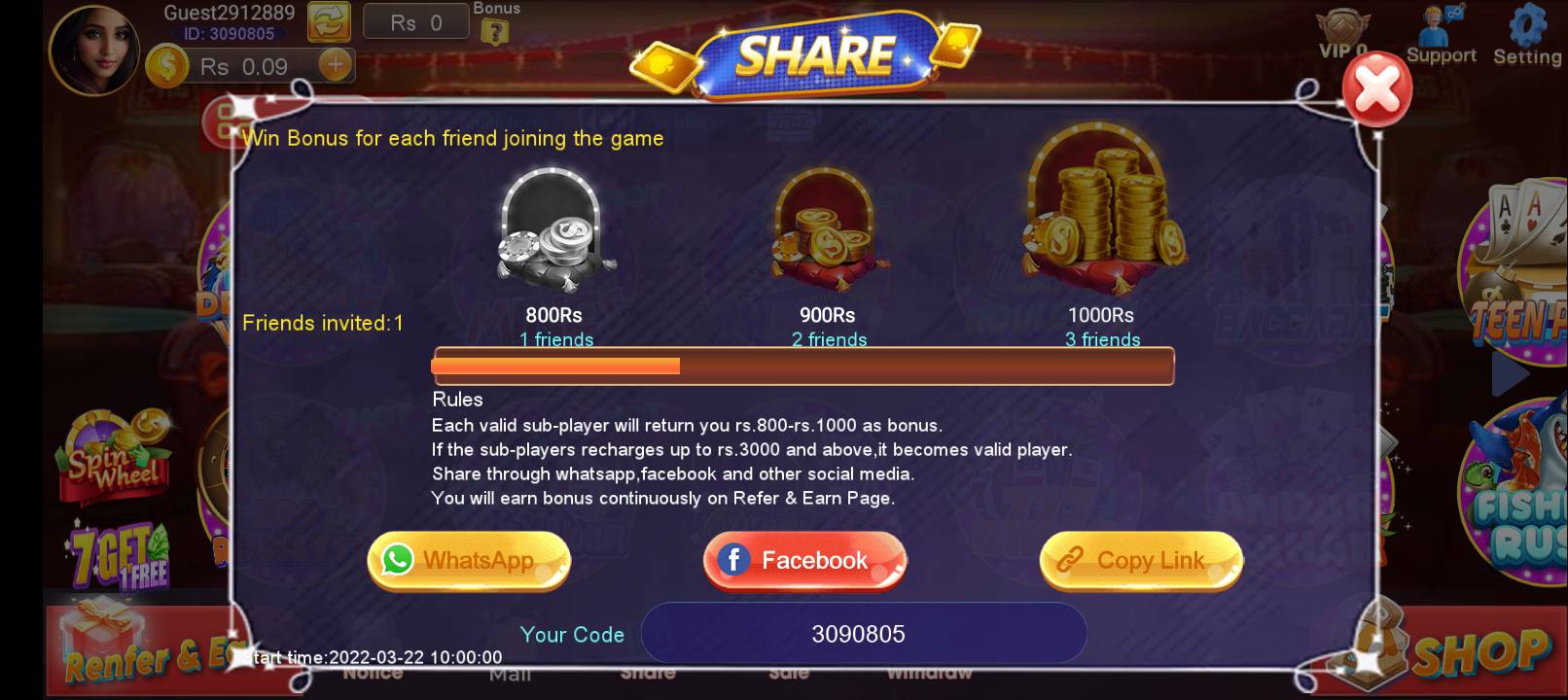Lucky Win 77 screenshot