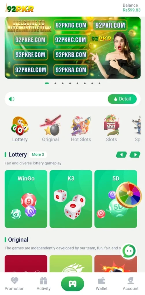 92 PKR screenshot