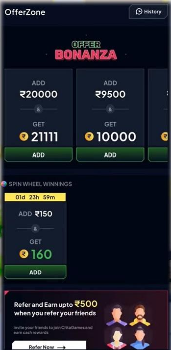 Paisa Kamane Wala Game screenshot