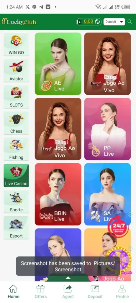 87 Lucky Club screenshot