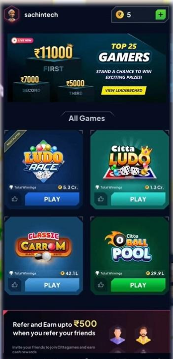 Paisa Kamane Wala Game screenshot