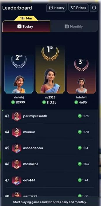 Paisa Kamane Wala Game screenshot