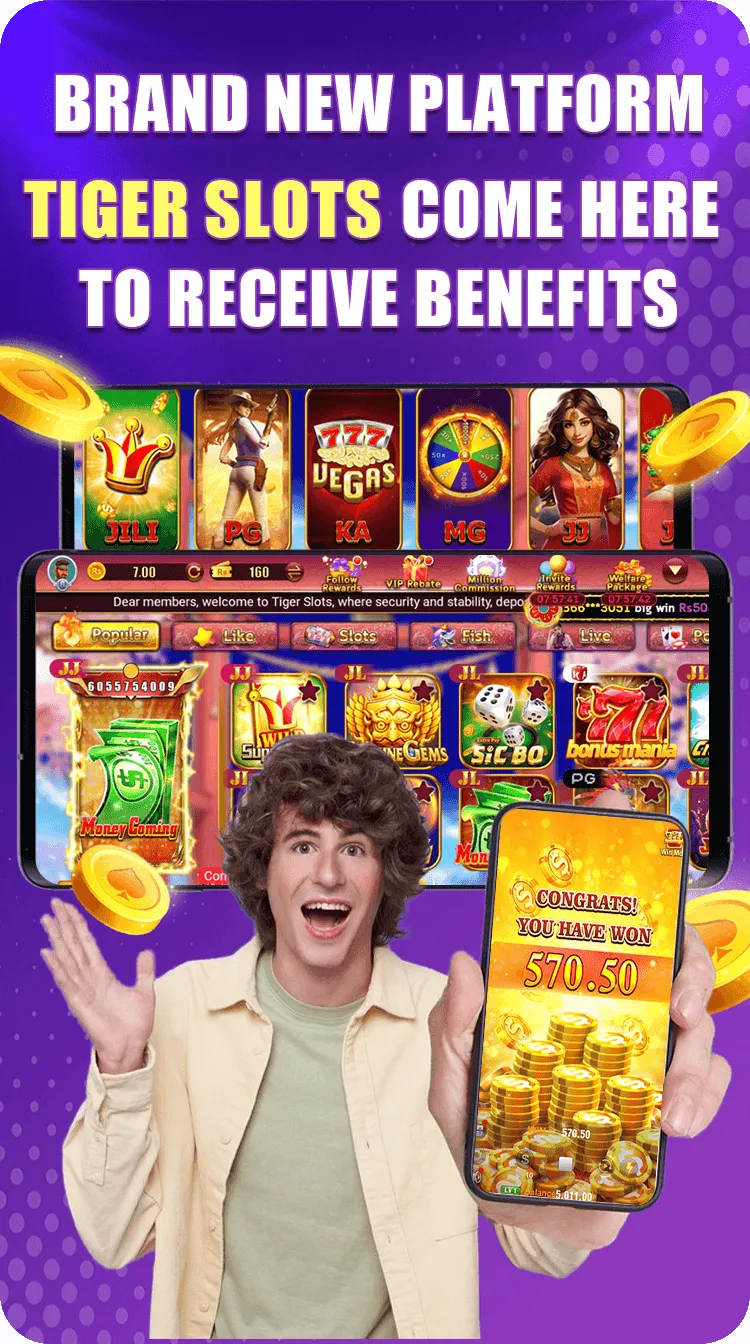 Tiger Slots screenshot