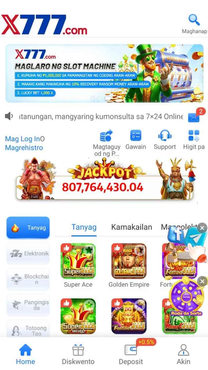 X777 screenshot