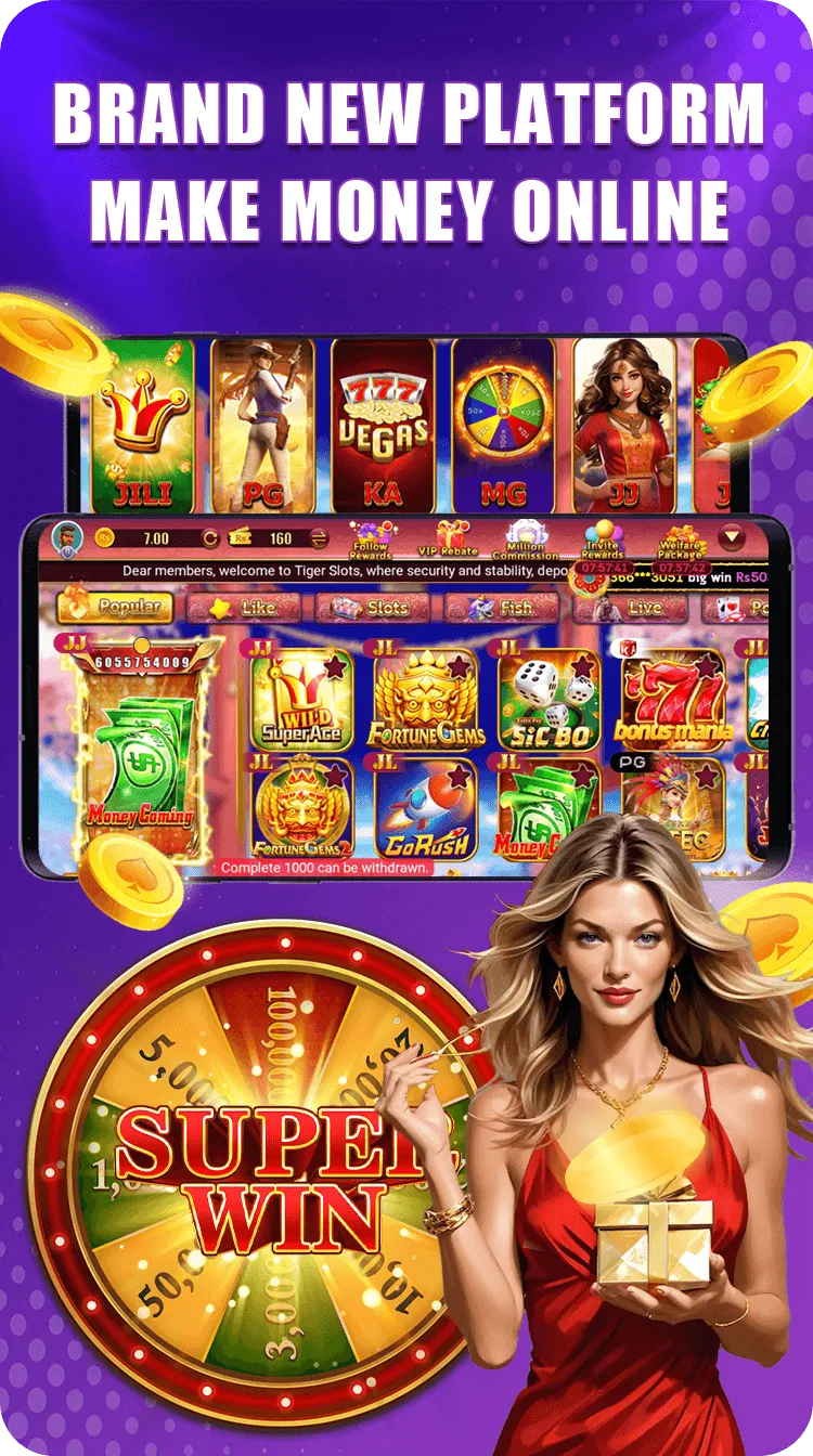 Tiger Slots screenshot