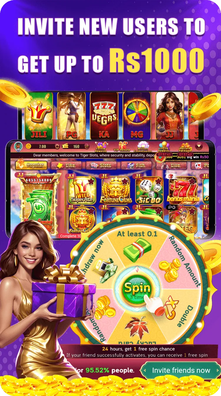 Tiger Slots screenshot