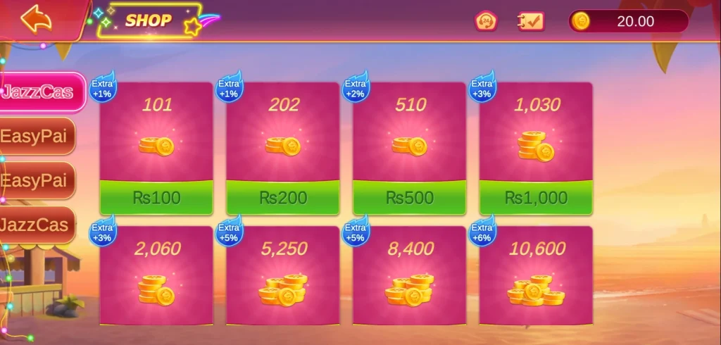 Wealth DT2 screenshot