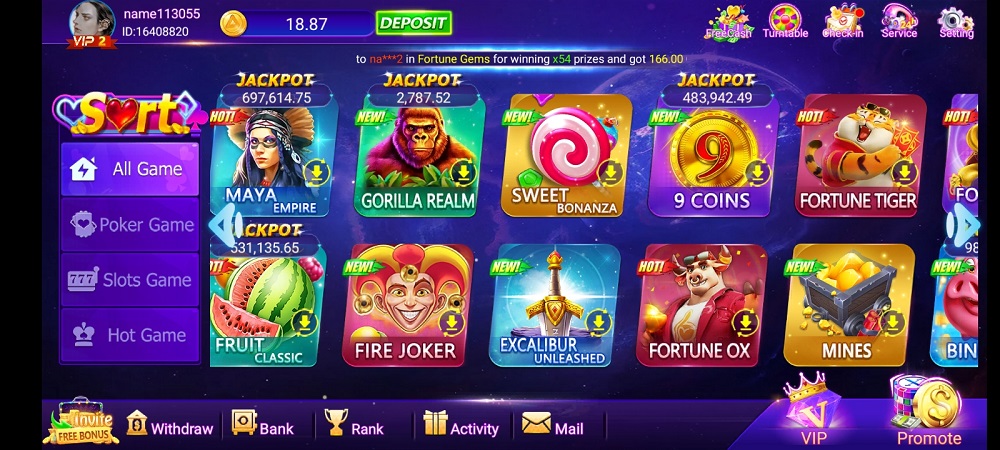 Joy screenshot