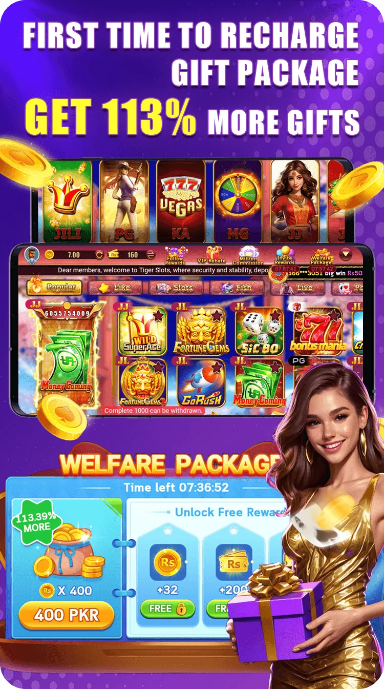Tiger Slots screenshot