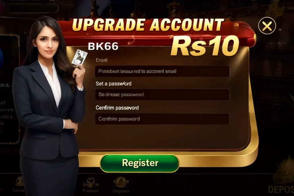 BK66 screenshot