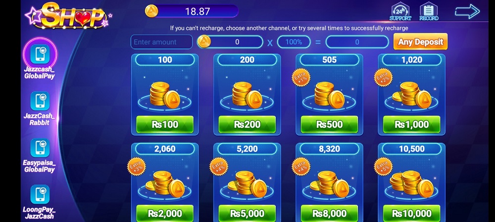 Joy screenshot