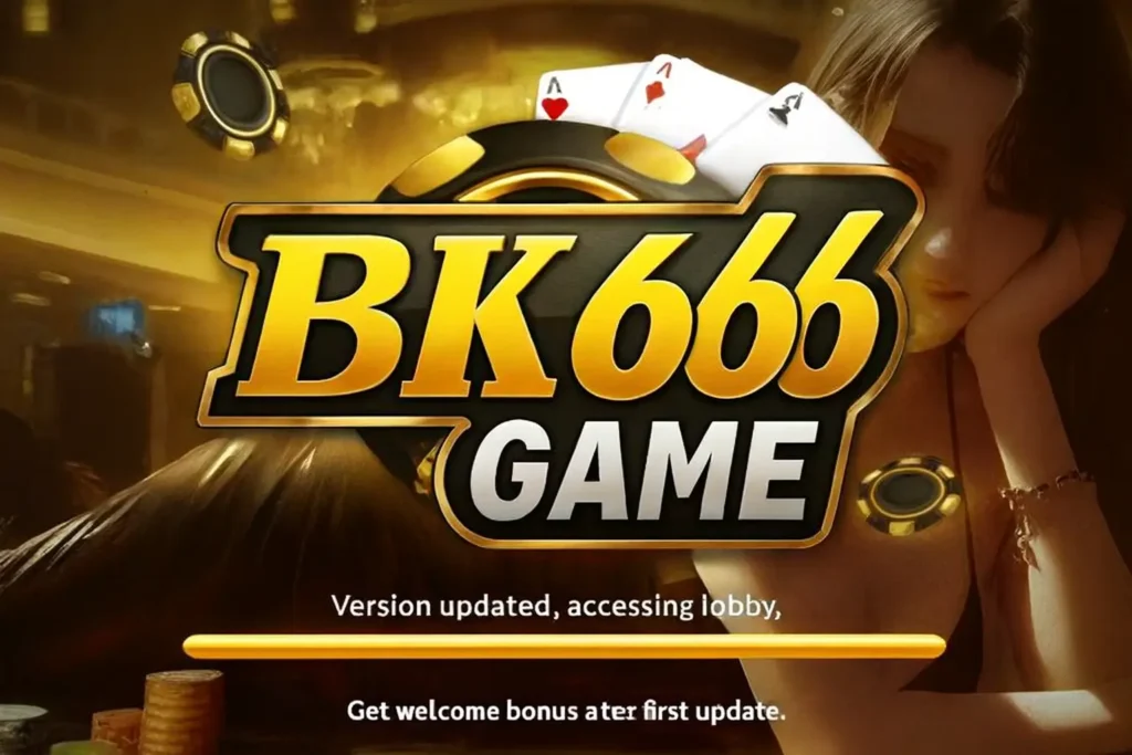 BK66 screenshot