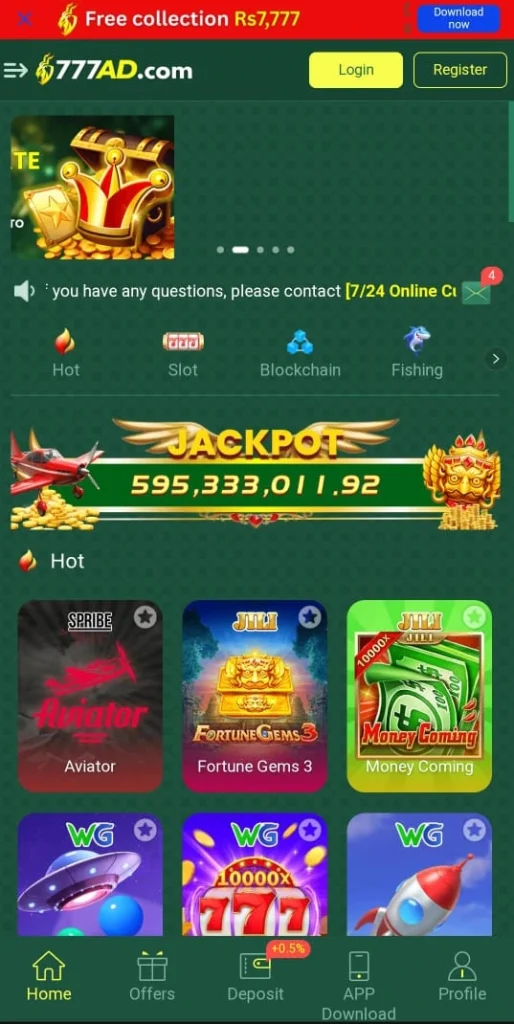 777AD screenshot