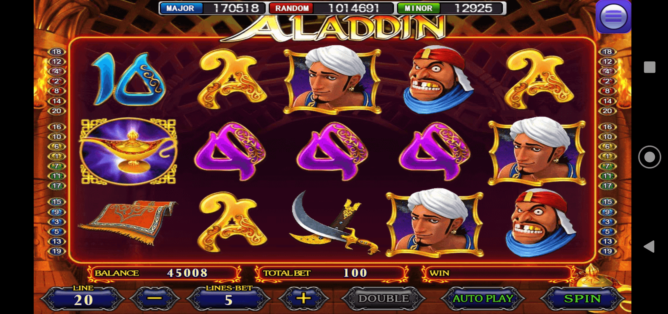 Blue Dragon 777 screenshot
