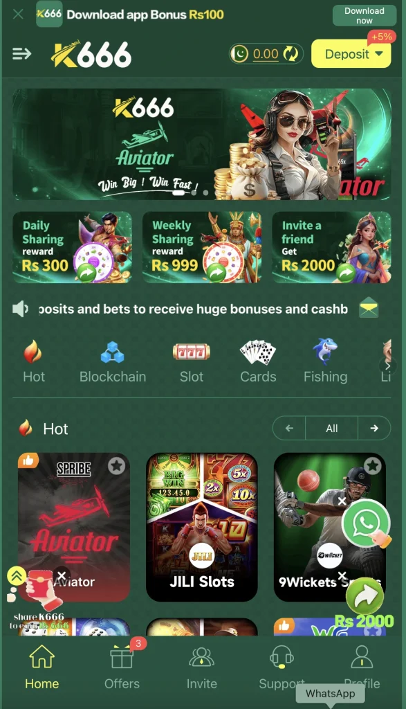 K666 screenshot