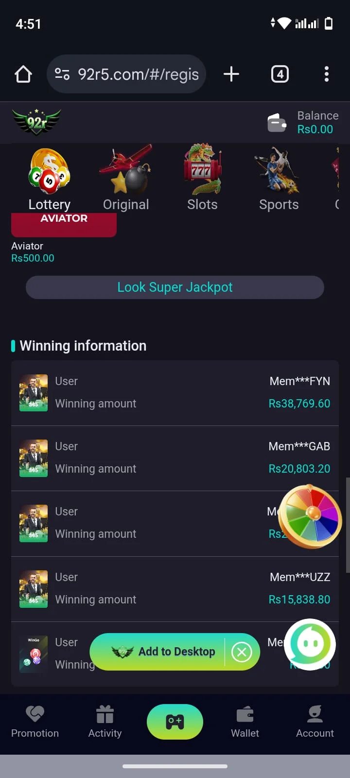 92R screenshot
