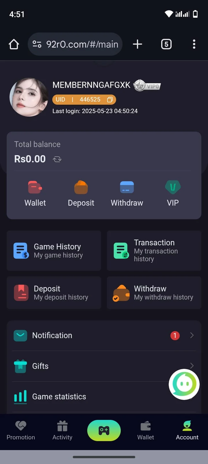 92R screenshot
