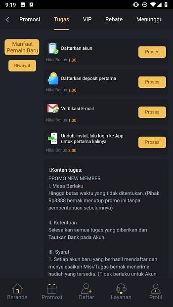 RP8888 screenshot