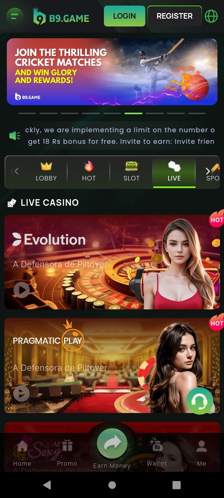 B9 screenshot