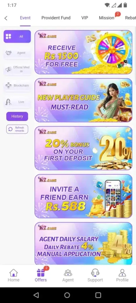 k2 Game screenshot