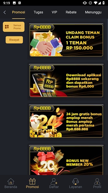 RP8888 screenshot