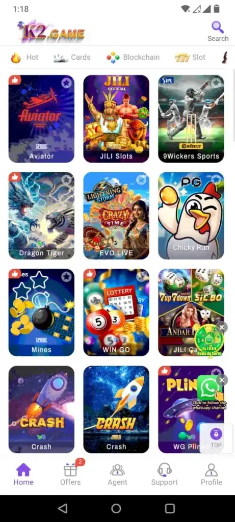 k2 Game screenshot