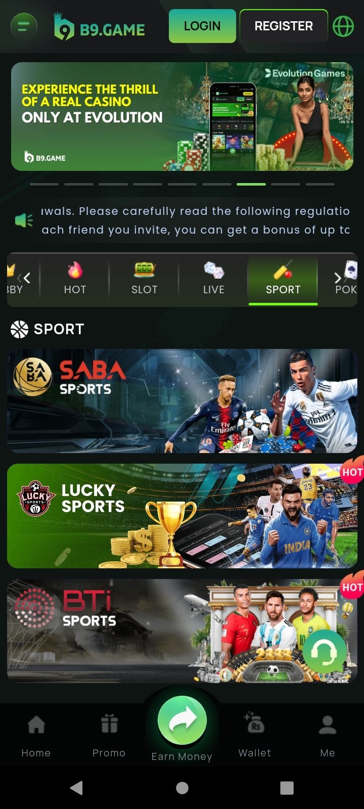 B9 screenshot