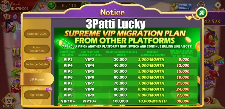 3 Patti Lucky screenshot
