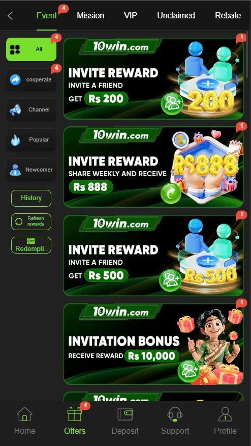 10Win screenshot