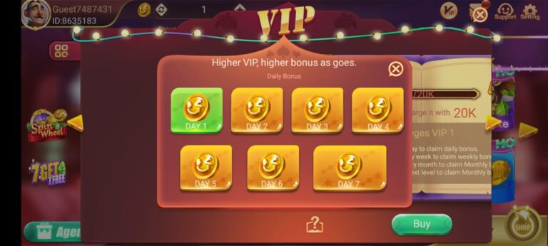 Flying Chess screenshot