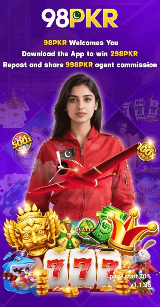 98 PKR screenshot