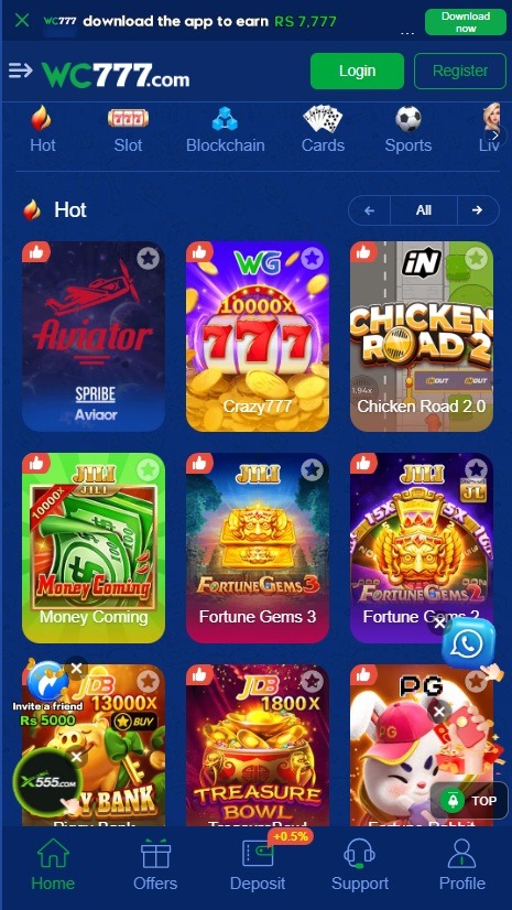 WC777 screenshot