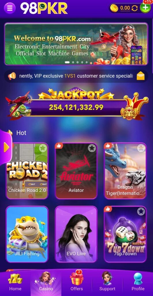 98 PKR screenshot