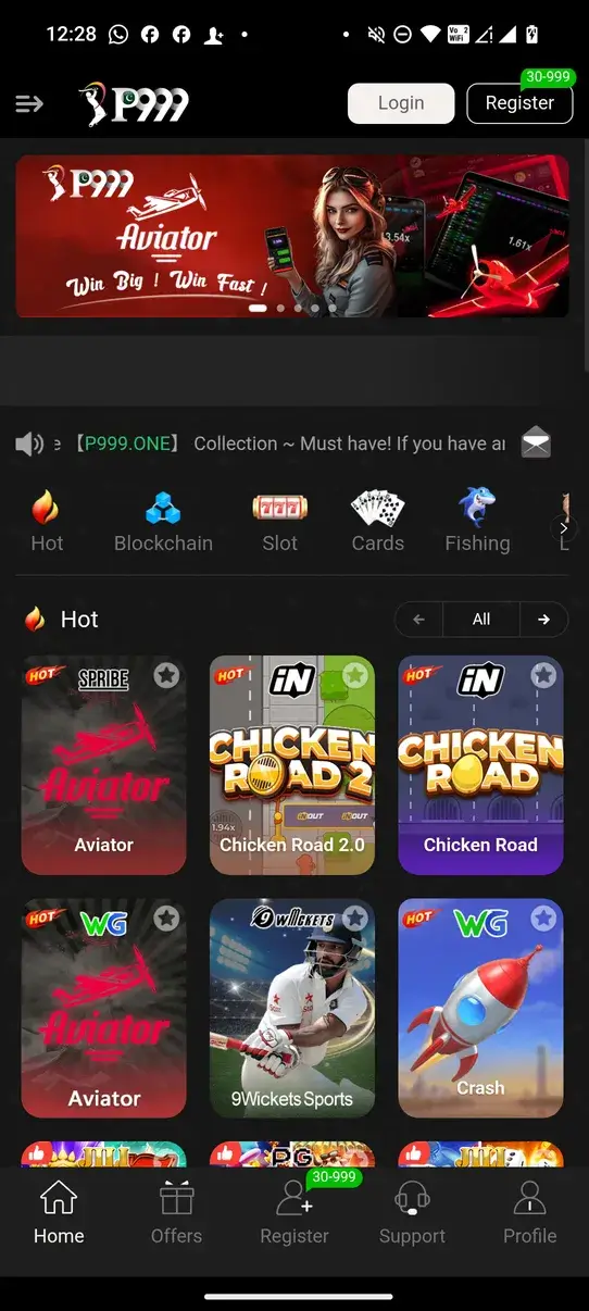 P999 screenshot