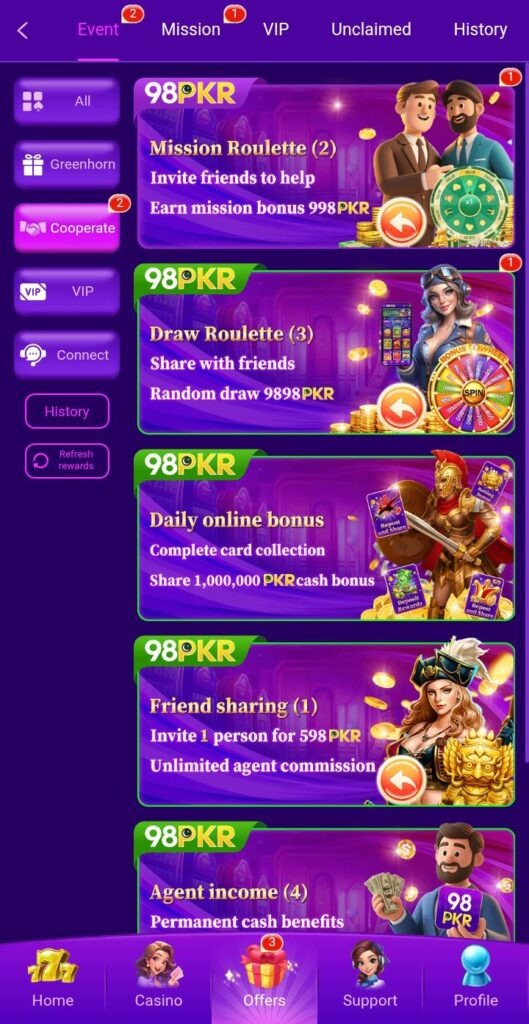 98 PKR screenshot