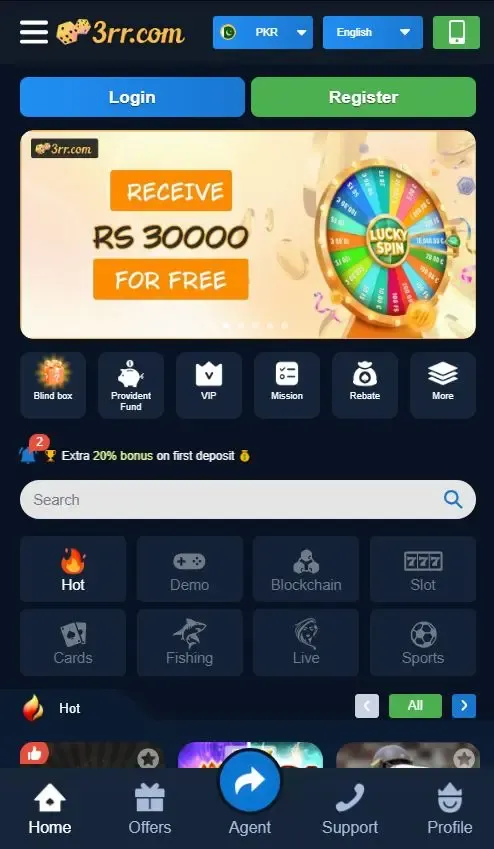 3rr Game screenshot