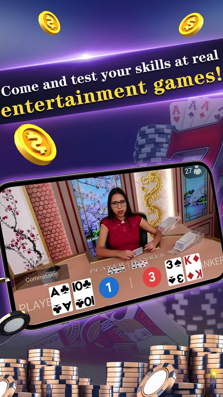 Max Spin - Wheel screenshot