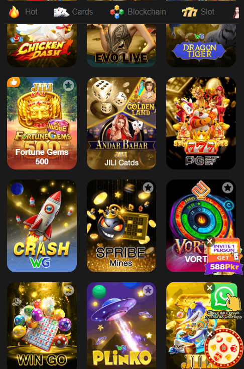 W567 screenshot