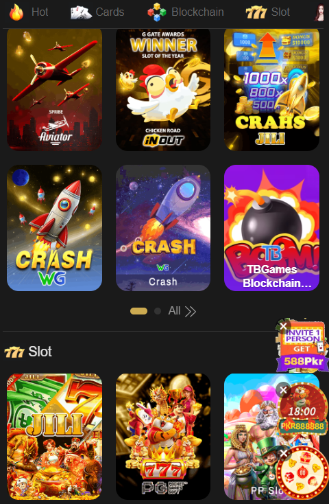 W567 screenshot