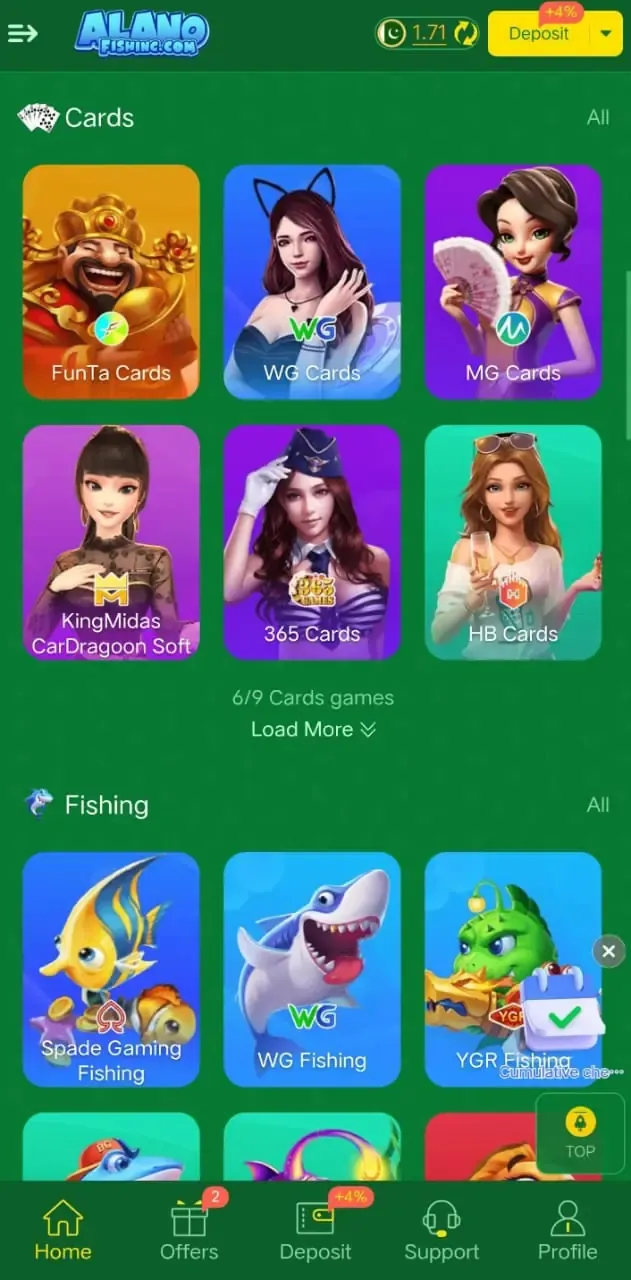 Alano Fishing screenshot