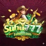 Suhu777