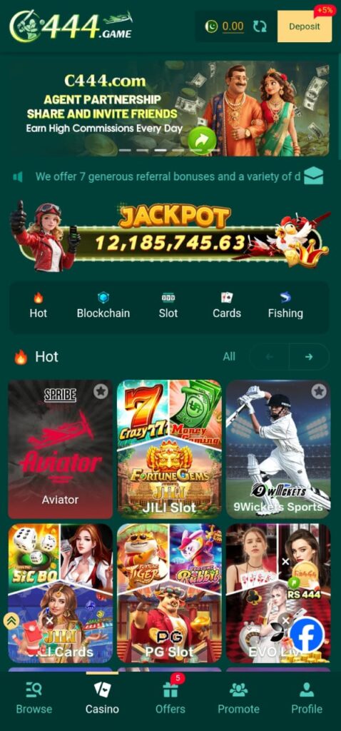 C444 screenshot