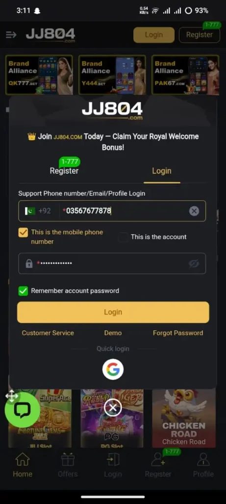 JJ804 screenshot