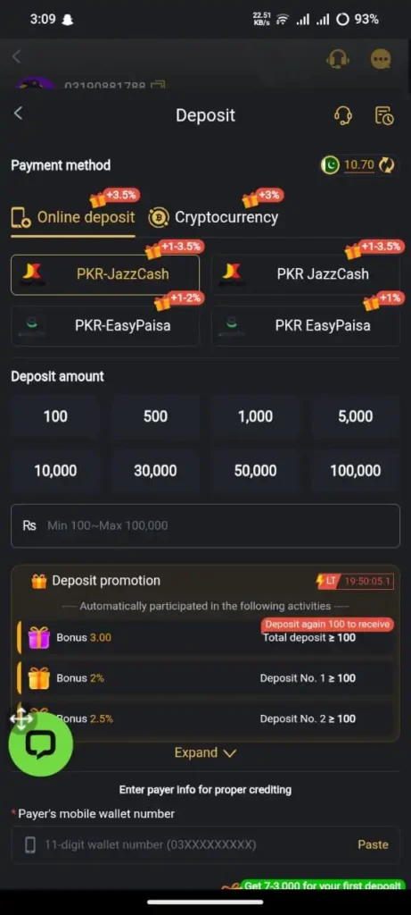 JJ804 screenshot
