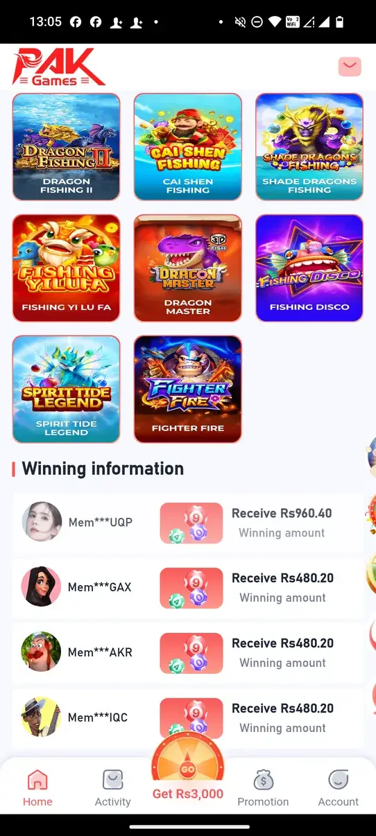PAKs screenshot