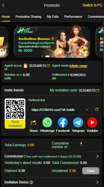 ZS777 screenshot