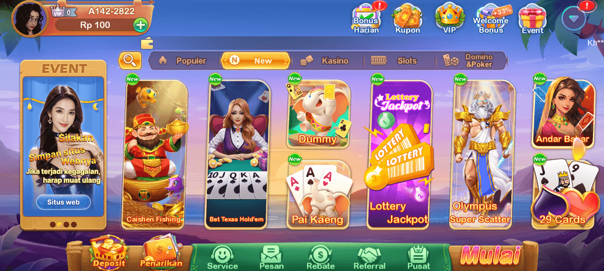 Hot985 APK screenshot