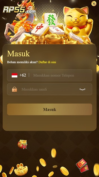RP55 screenshot