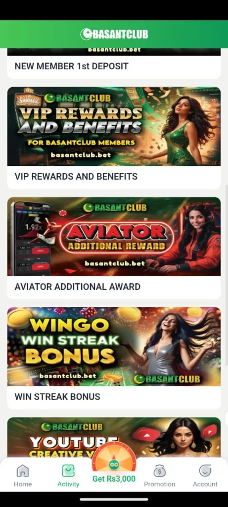 Basant Club screenshot